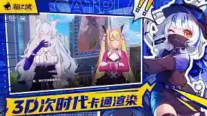 大型角色扮演手游哪些值得下载