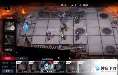 无期迷途浊沉暗阱12-6怎么打