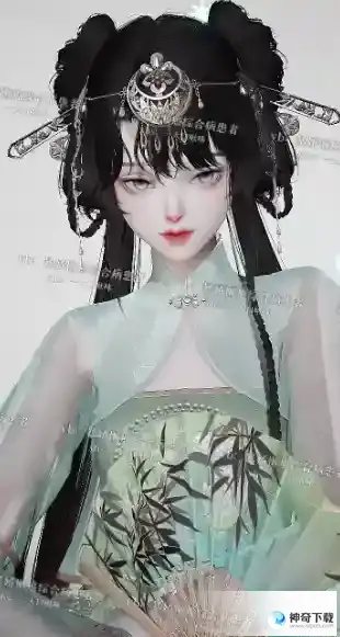 《以闪亮之名》清荷捏脸数据