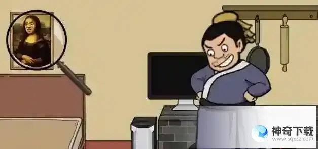 汉字找茬王王大郎收租怎么过抖音