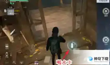 黎明觉醒怎么喝水