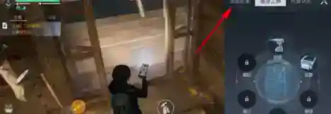 黎明觉醒怎么喝水