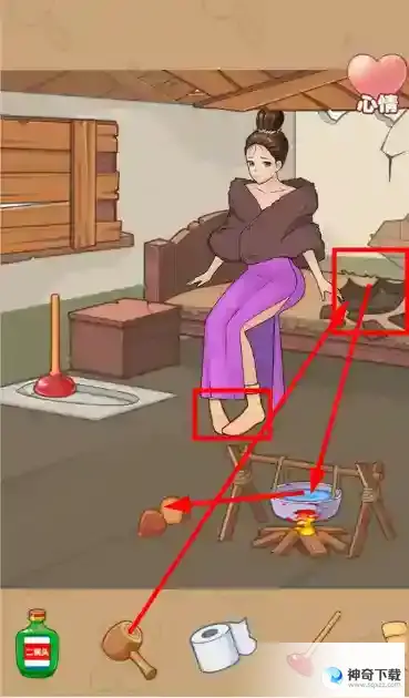 找茬啊老六修补破屋让美女暖和起来全流程