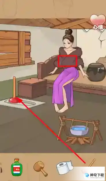找茬啊老六修补破屋让美女暖和起来全流程