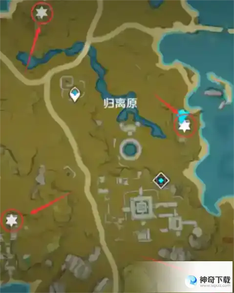 原神奇怪的圆盘四个位置在哪