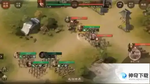 三国志战棋版怎么压低战损
