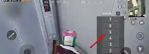 和平精英电梯怎么使用
