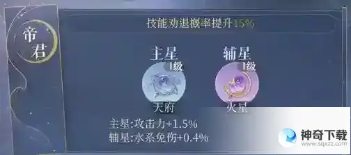 代号鸢新手怎么抽卡