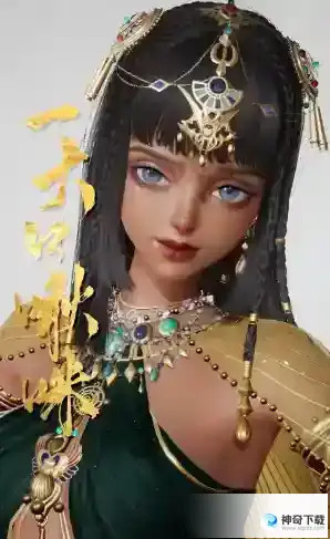 《以闪亮之名》绮夜捏脸数据