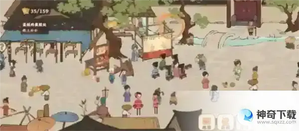 桃源深处有人家捉迷藏在哪