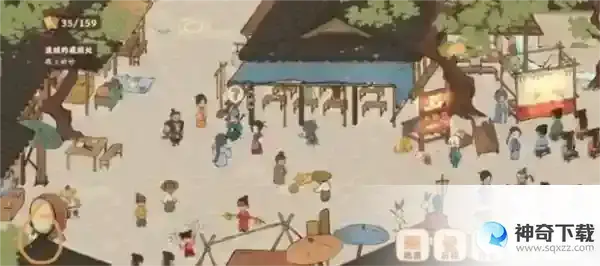 桃源深处有人家捉迷藏在哪