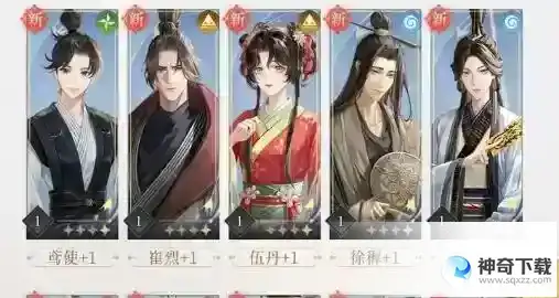 代号鸢平民应该怎么玩