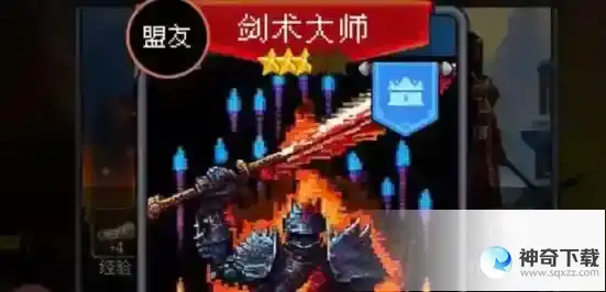 我把勇者人生活成了肉鸽残缺结局远逃海外完成