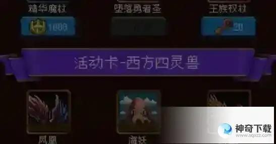 我把勇者人生活成了肉鸽残缺结局远逃海外完成