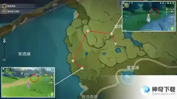 原神落落莓采集位置在哪里
