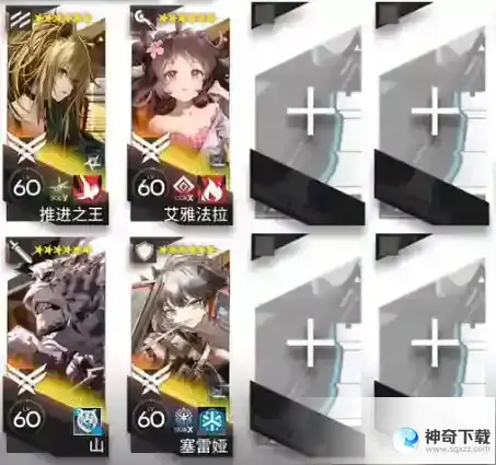 明日方舟12-5磨难怎么打