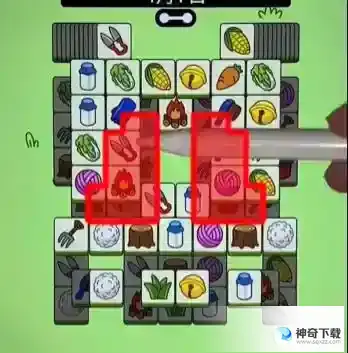 羊了个羊羊羊大世界4月7日怎么过