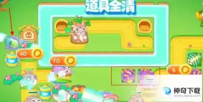 保卫萝卜4绿野奇缘第31关通关