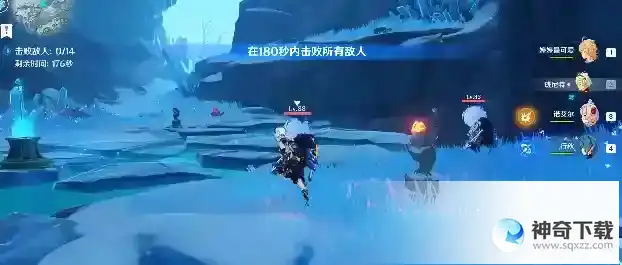 原神雪山挑战怎么过