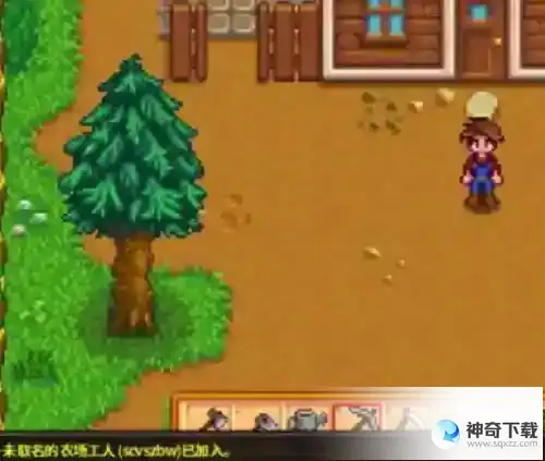 星露谷物语怎么联机