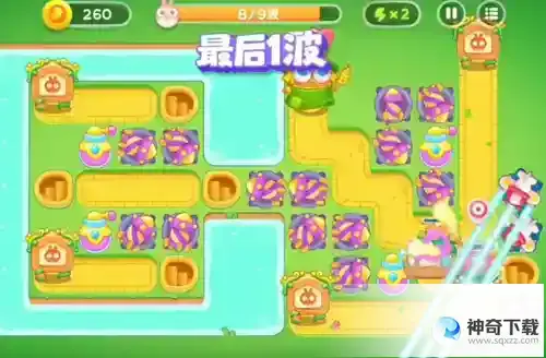 保卫萝卜4绿野奇缘第42关通关