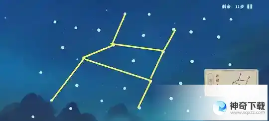 桃源深处有人家朱雀井宿怎么连