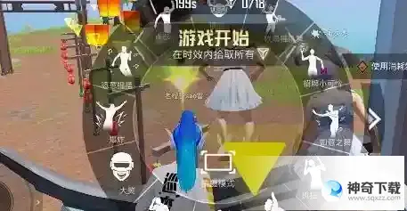 和平精英绿洲世界榕树古镇怎么通关