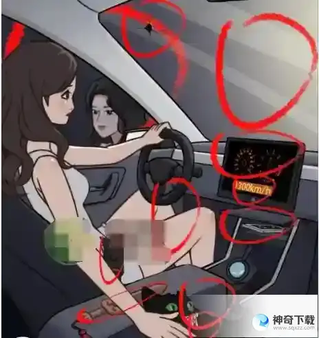 疯狂梗传速度与狂飙怎么过