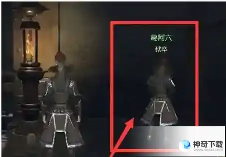 逆水寒牢狱风云怎么做