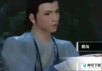 逆水寒牢狱风云怎么做