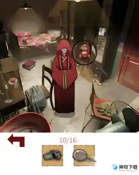 汉字找茬王诡异新娘关卡答案