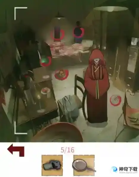 汉字找茬王诡异新娘关卡答案