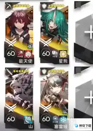 《明日方舟》12-10磨难摆完挂机