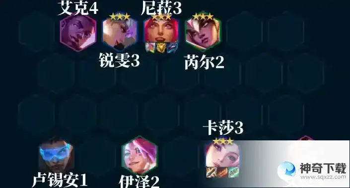 金铲铲之战S8.5版本最强阵容搭配