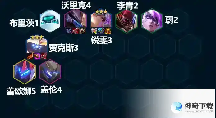 金铲铲之战S8.5版本最强阵容搭配