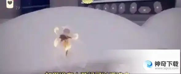 光遇4月7日每日任务怎么做