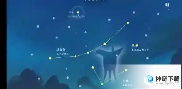 《桃源深处有人家》朱雀井宿怎么连