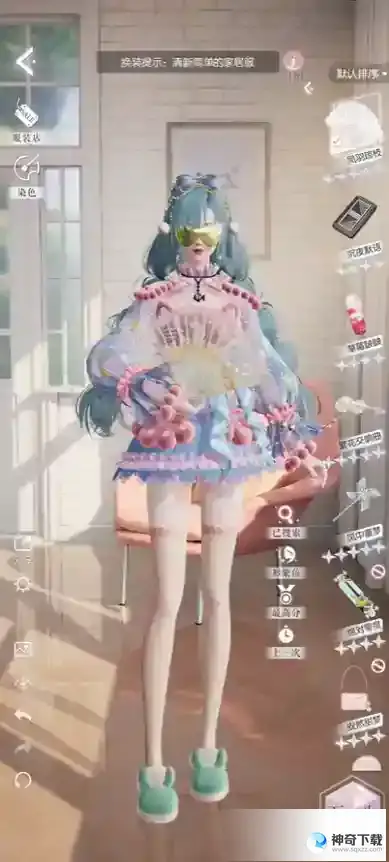 以闪亮之名心意之期1-9怎么过
