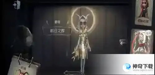 第五人格祭司玩法怎么玩的