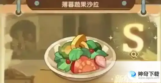 剑与远征奇珍保卫战第六关怎么过