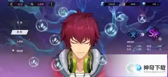 《镇魂街天生为王》寄灵人怎么升级