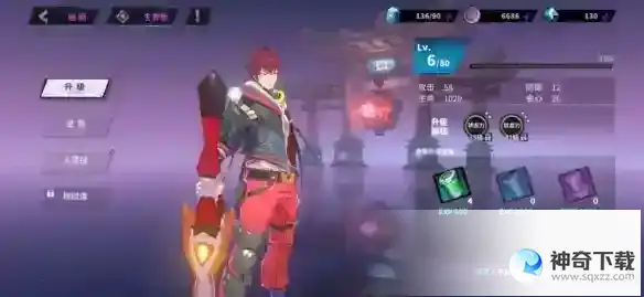 《镇魂街天生为王》寄灵人怎么升级