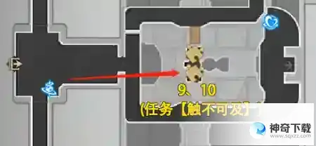 崩坏星穹铁道支援舱段宝箱在哪里