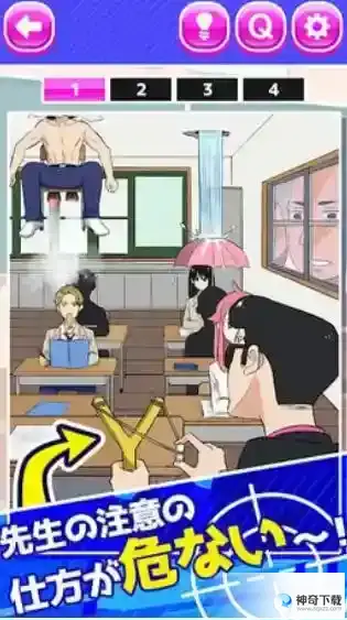 模拟类游戏排行榜手机