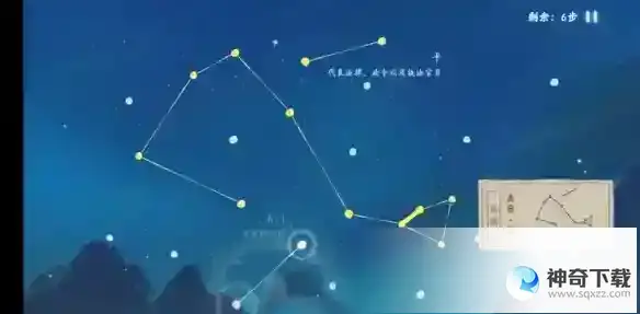 《桃源深处有人家》青龙角宿怎么画
