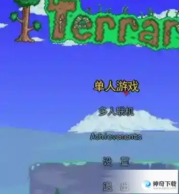 泰拉瑞亚新三王谁最弱