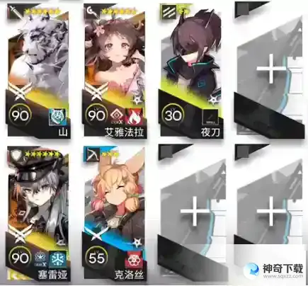 明日方舟12-6磨难怎么打
