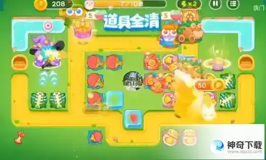 保卫萝卜4绿野奇缘第40关通关