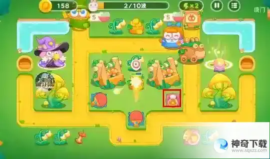 保卫萝卜4绿野奇缘第40关通关