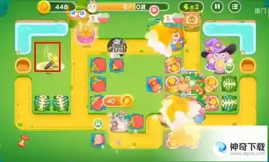 保卫萝卜4绿野奇缘第40关通关